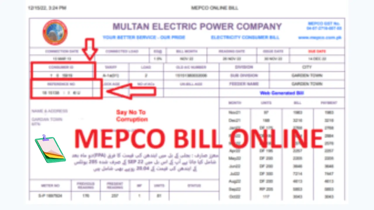 MEPCO Bill Online – MEPCO Duplicate Bill