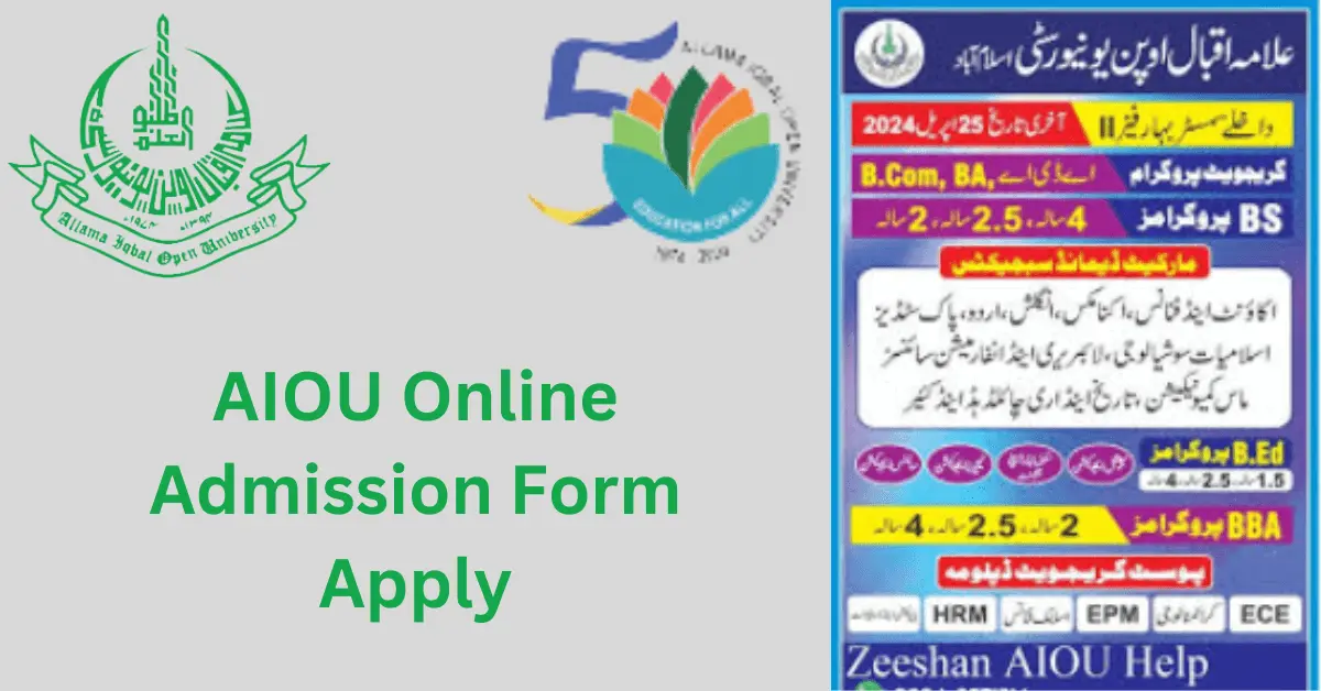 AIOU Online Admission Form Apply